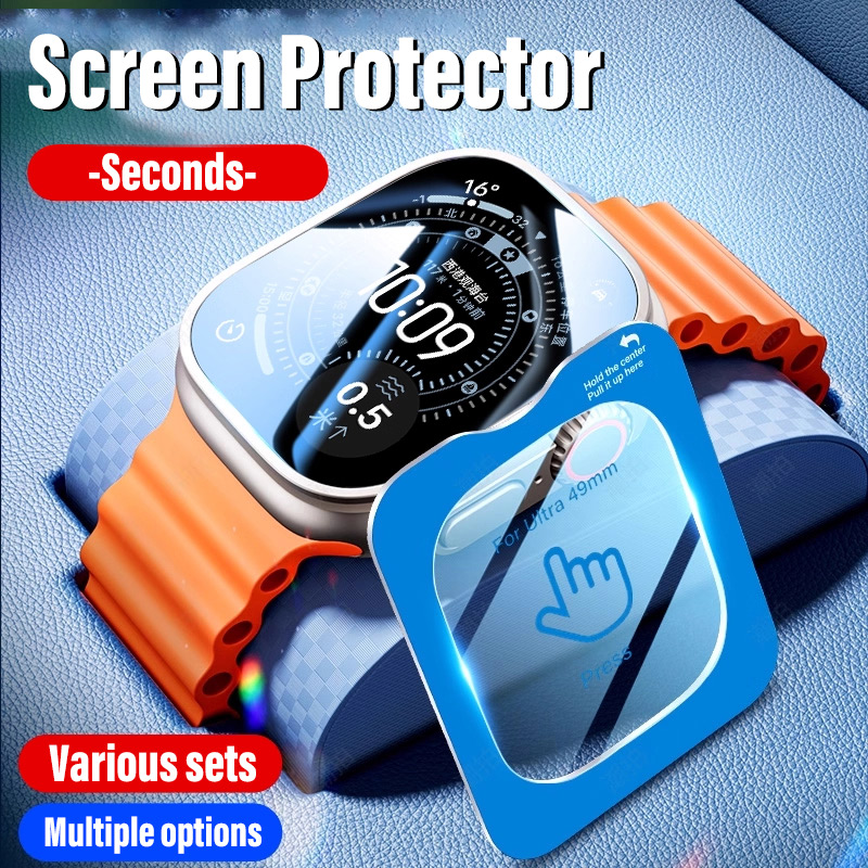 Screen Alignment Tool - Screen Protector For Apple Watch Ultra