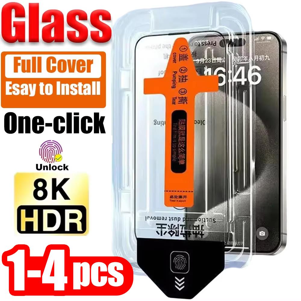 Glass Protector Auto - 1-4Pcs Fingerprint Unlock HD Screen Protector