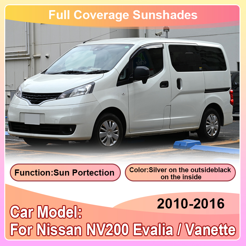 Auto Accessories For Nissan NV - огляд і ціна Privacy Screen Protector