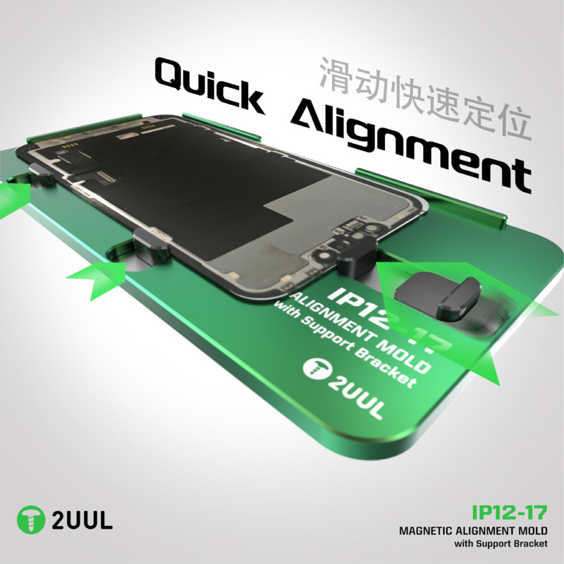 2UUL SH01 for IPhone12-17PM Ma - огляд і ціна Screen Alignment Tool