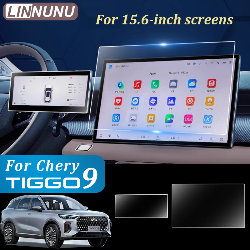LINNUNU 15.6'' For Chery Tiggo - огляд і ціна Glass Protector Auto