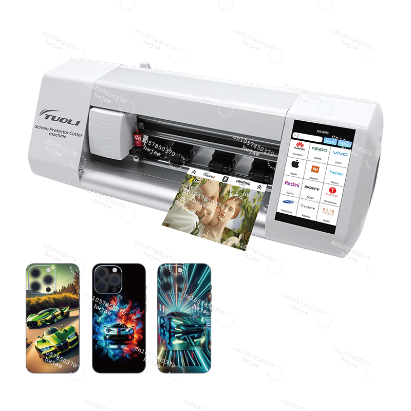 TuoLi Custom White Mini Mobile - огляд і ціна Screen Protector Cutter