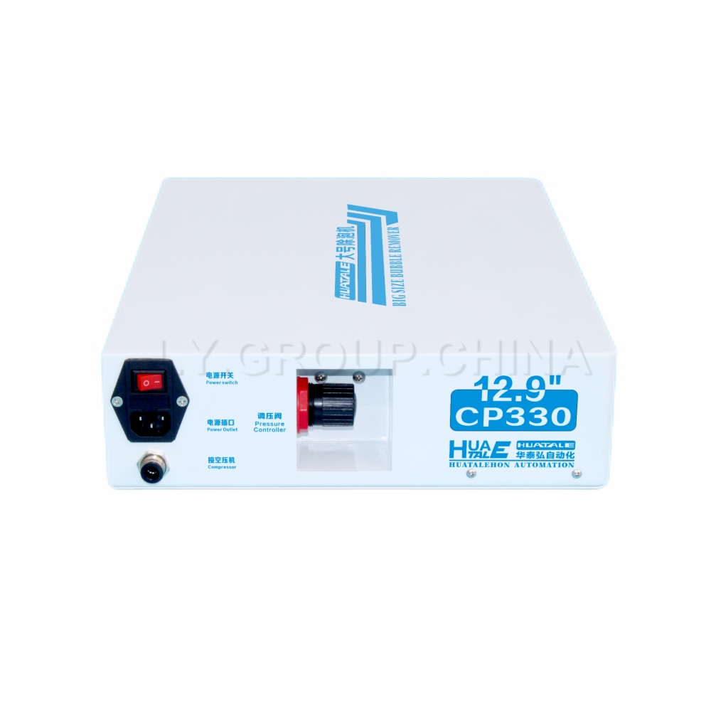 LY HUATALE CP330 Big Size Max  - огляд і ціна Air Bubble Remover