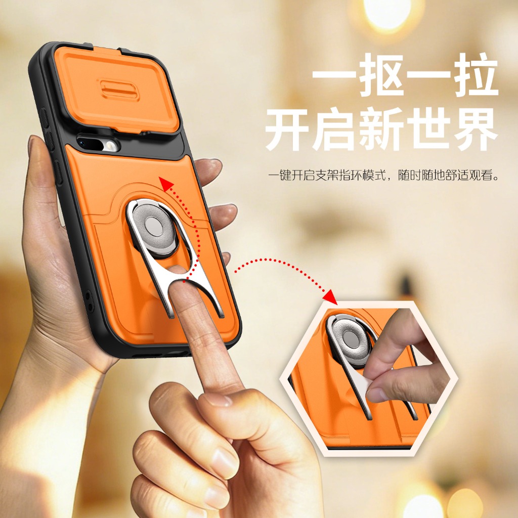 Slide Camera Lens Protector Ph - огляд і ціна Camera Lens Protector