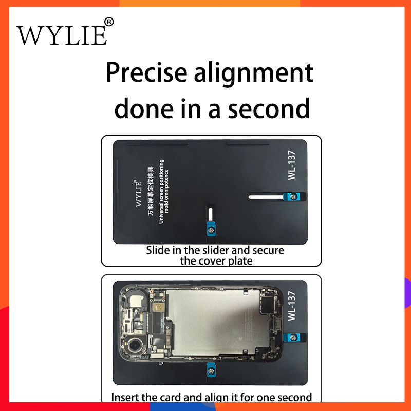 Adjustable Screen Positioning  - огляд і ціна Screen Alignment Tool