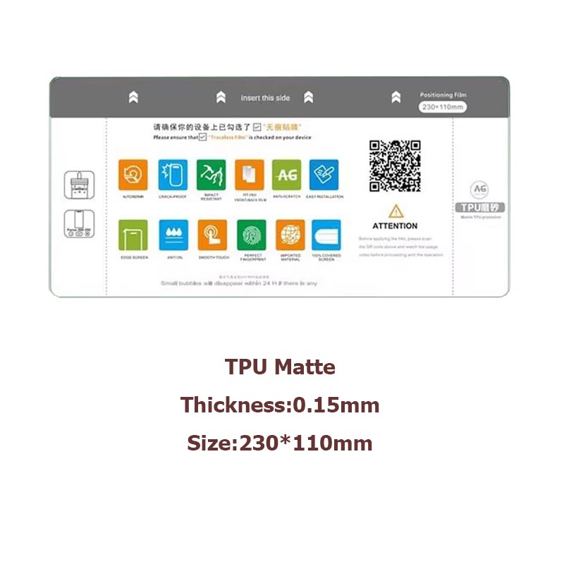 Filmexpert PFC-2100 Unlimited  - огляд і ціна Hydrogel Screen Protector