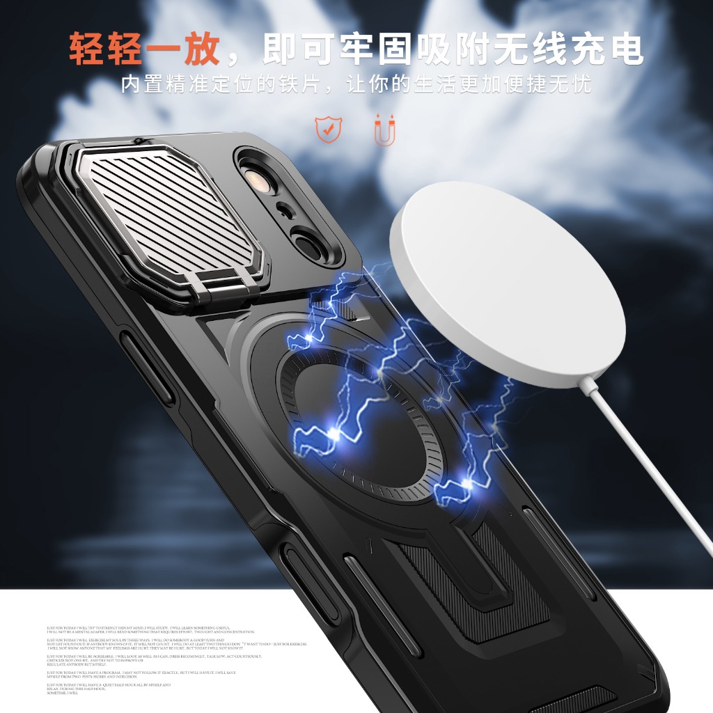 Rugged Armor Magnetic Phone Ca - огляд і ціна Camera Lens Protector