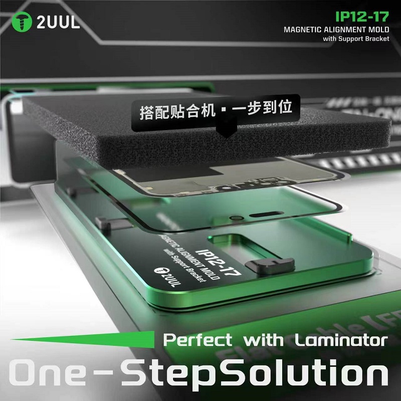 2UUL SH01 Magnetic Alignment M - огляд і ціна Screen Alignment Tool