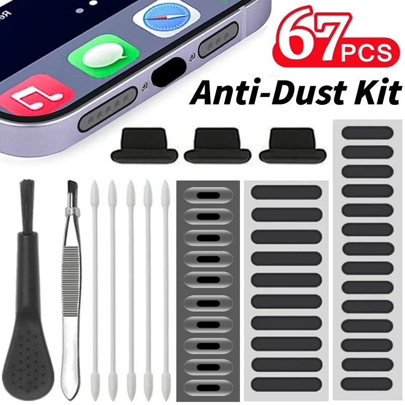 Universal Dust Plug Mobile Pho - огляд і ціна Dust Removal Sticker